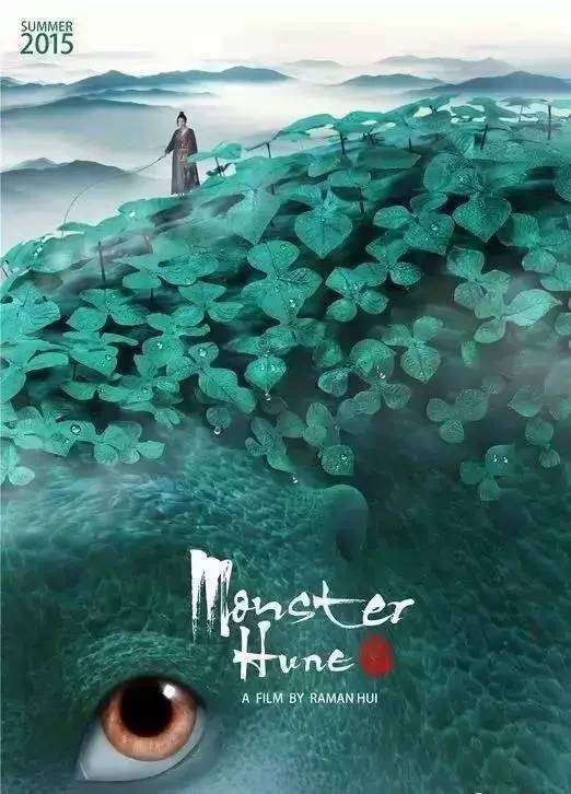 汉堡音乐和戏剧学院Diploma